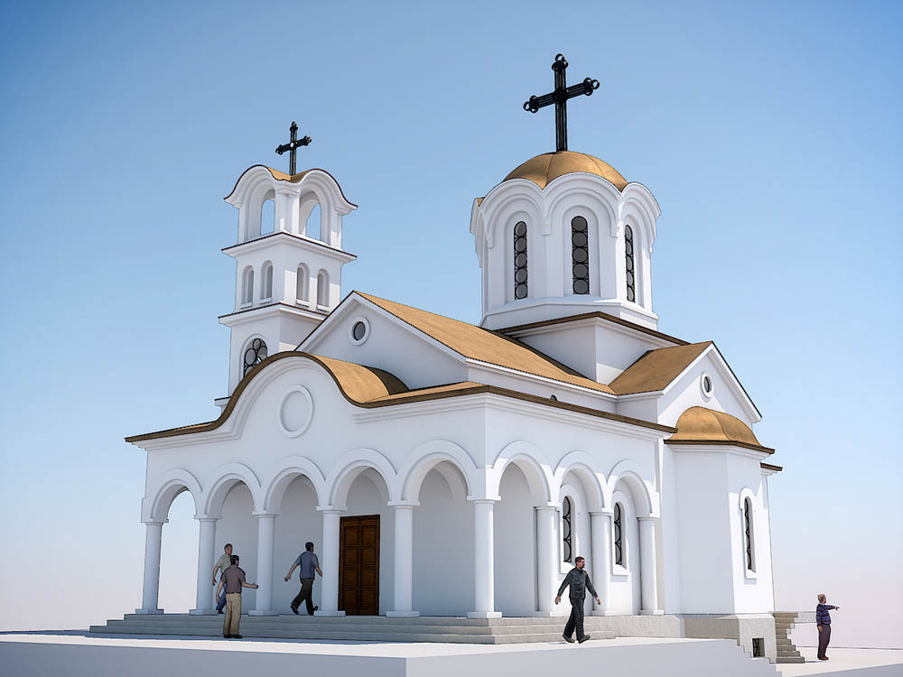Biserica Sf Ioan Rusul